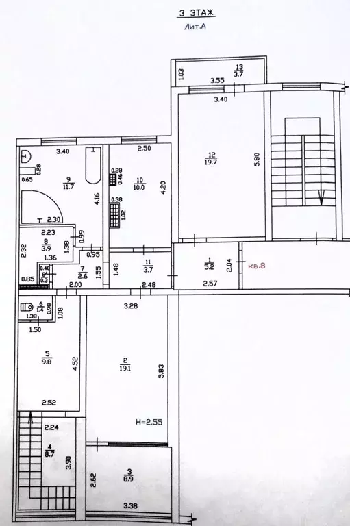 6-к кв. Краснодарский край, Горячий Ключ Развилка мкр,  (505.0 м) - Фото 2