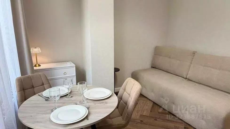 1-к кв. Краснодарский край, Сочи Красная Поляна пгт, ул. ГЭС, 9/1 ... - Фото 2