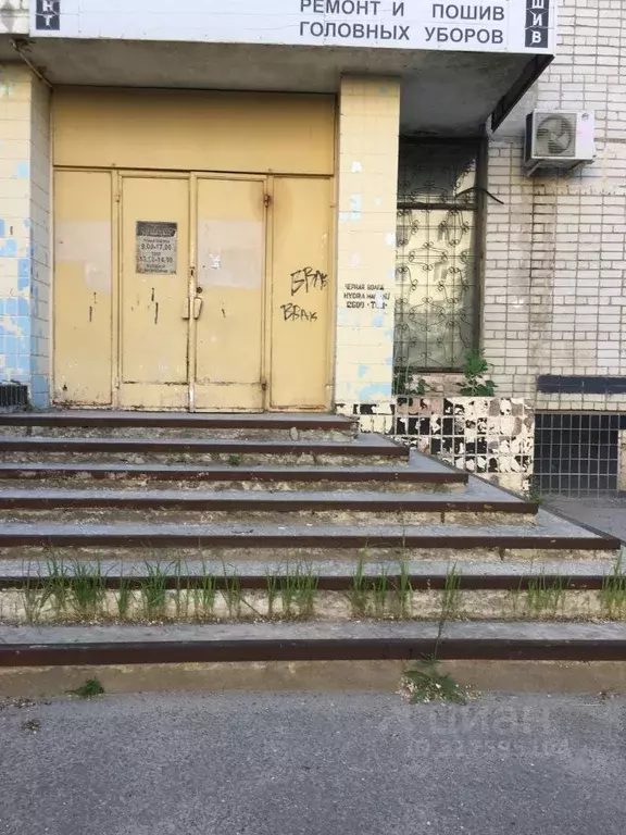 Помещение свободного назначения в Волгоградская область, Волгоград ул. ... - Фото 0