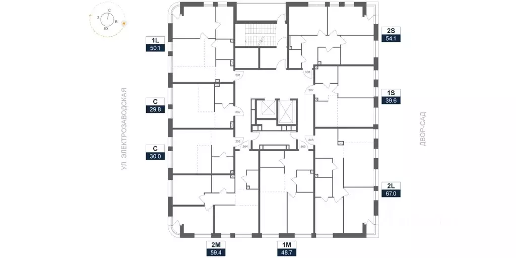 Студия Москва Электрозаводская ул., 60 (30.0 м) - Фото 1