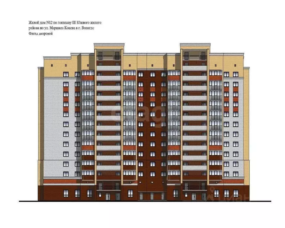 Торговая площадь в Вологодская область, Вологда ул. Летчика Каберова, ... - Фото 1