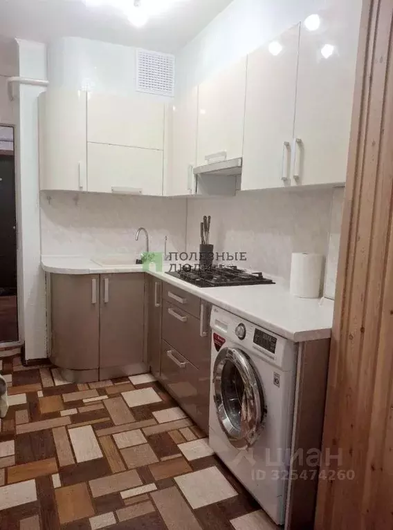 4-к кв. Белгородская область, Белгород ул. Костюкова, 6 (61.7 м) - Фото 1