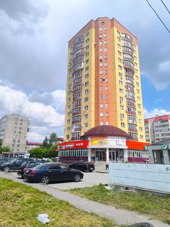 1-к кв. Омская область, Омск Заозерная ул., 19 (44.9 м) - Фото 0