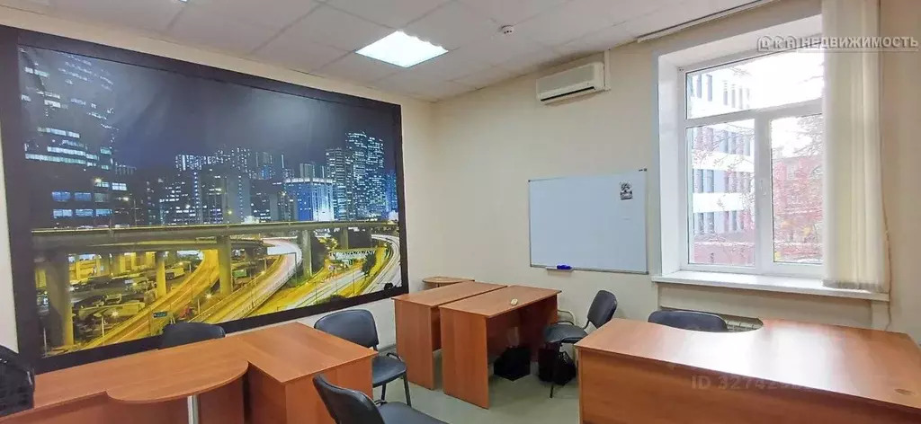 Офис в Оренбургская область, Оренбург ул. Аксакова, 8 (18 м) - Фото 1