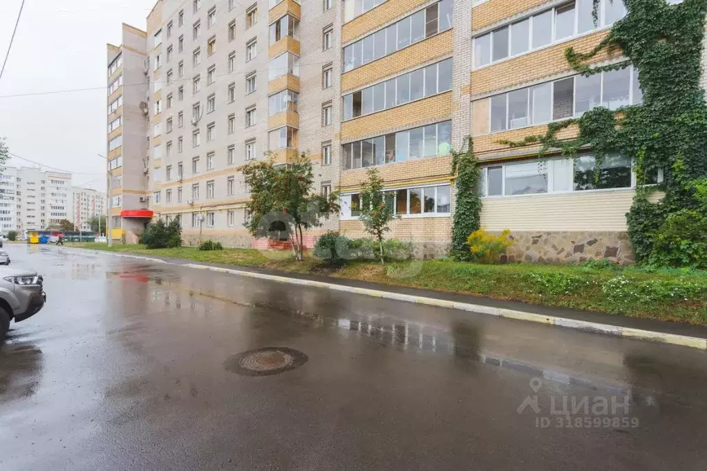 Офис в Башкортостан, Уфа ул. Левитана, 36 (102 м) - Фото 1