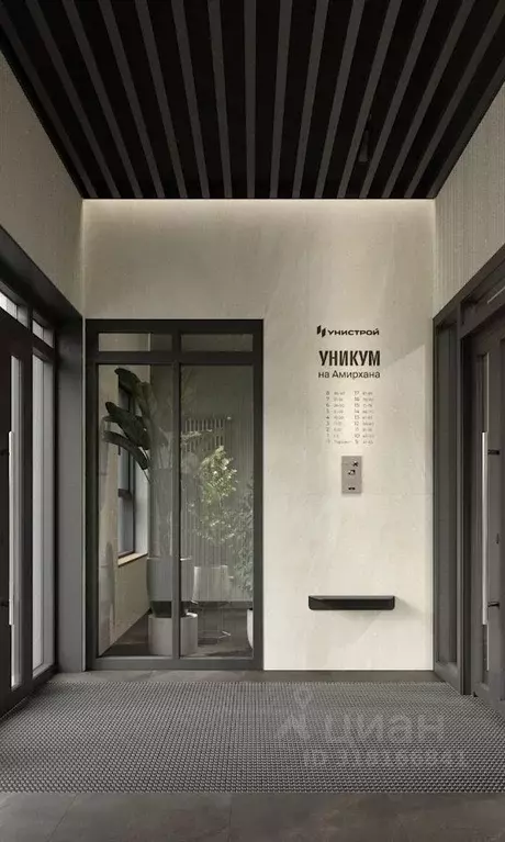 1-к кв. Татарстан, Казань 38-й кв-л,  (37.5 м) - Фото 1