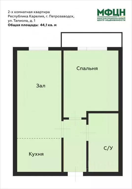 2-к кв. Карелия, Петрозаводск ул. Тапиола, 1 (44.1 м) - Фото 1