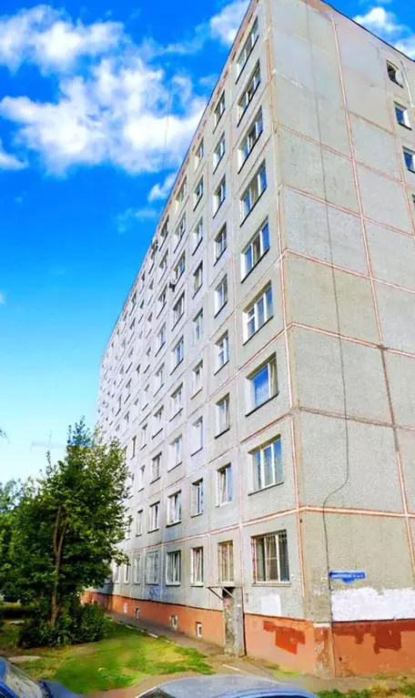 1-к кв. Омская область, Омск ул. Дмитриева, 4к2 (31.0 м) - Фото 1