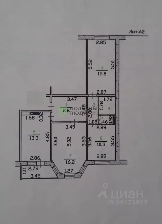3-к кв. Орловская область, Орел ул. Картукова, 7 (71.6 м) - Фото 1