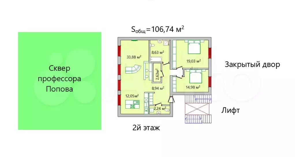 3-к. квартира, 110 м, 2/8 эт. - Фото 0