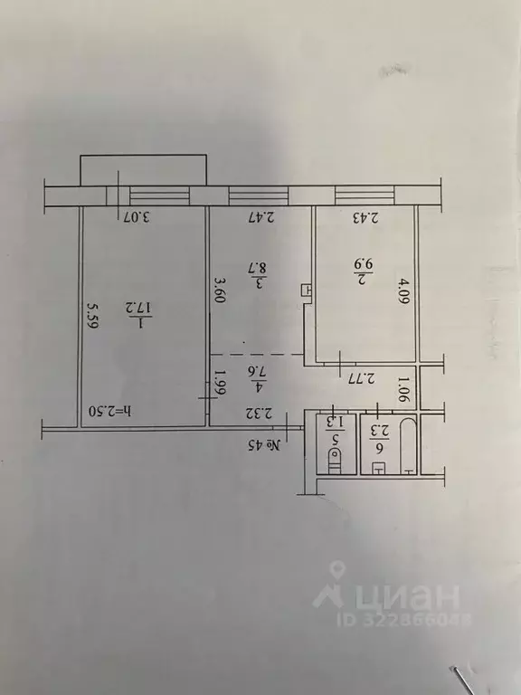 2-к кв. Саха (Якутия), Якутск ул. Ярославского, 39 (47.0 м) - Фото 1