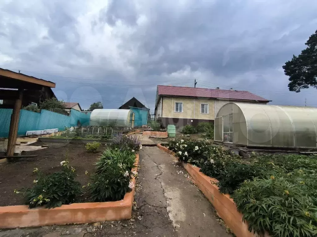 Дом 49,6 м на участке 6 сот. - Фото 1