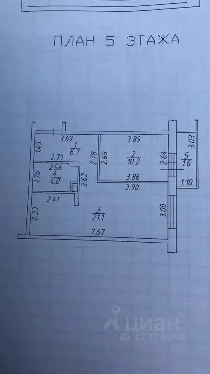 2-к кв. Татарстан, Набережные Челны ул. Вазила Мавликова, 1 (43.6 м) - Фото 2