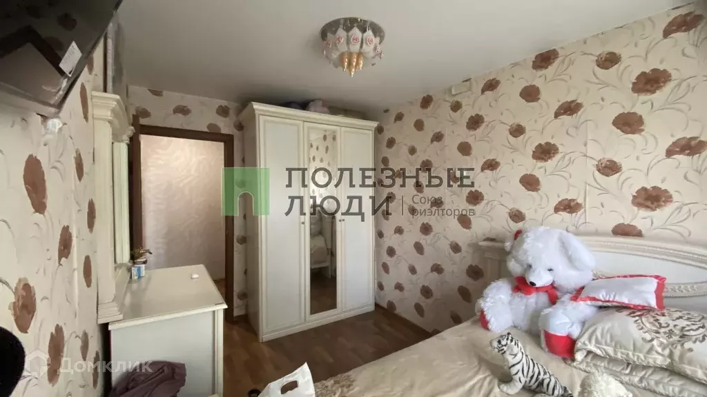 Продаётся 3-к квартира, 58.1 м - Фото 1