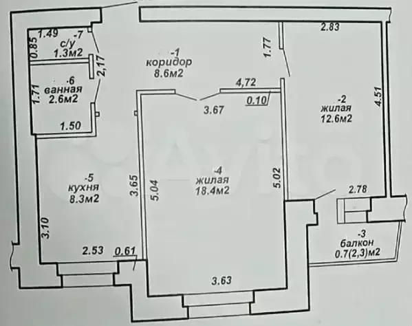 2-к. квартира, 51 м, 6/9 эт. - Фото 0