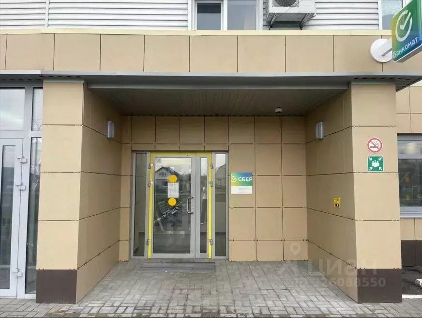 Помещение свободного назначения в Курская область, Октябрьский район, ... - Фото 1