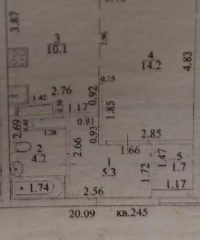 Продаётся 1-к квартира, 44 м - Фото 1
