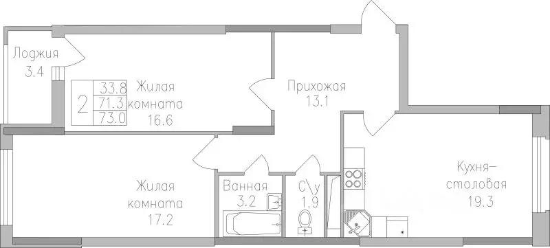 2-к кв. Липецкая область, Липецк ул. Тельмана, 120 (73.1 м) - Фото 0