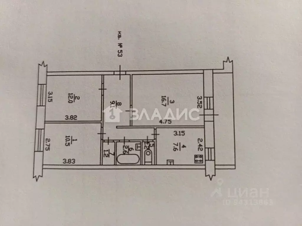 3-к кв. Владимирская область, Гороховец ул. Мира, 14 (60.9 м) - Фото 2