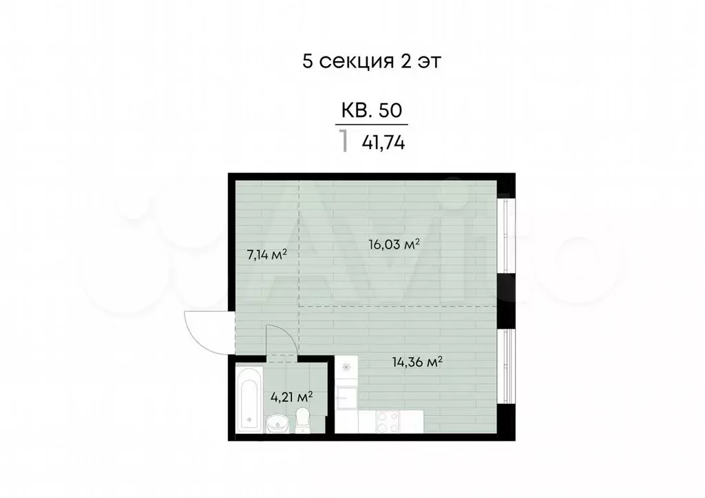 1-к. квартира, 41,7 м, 2/9 эт. - Фото 0