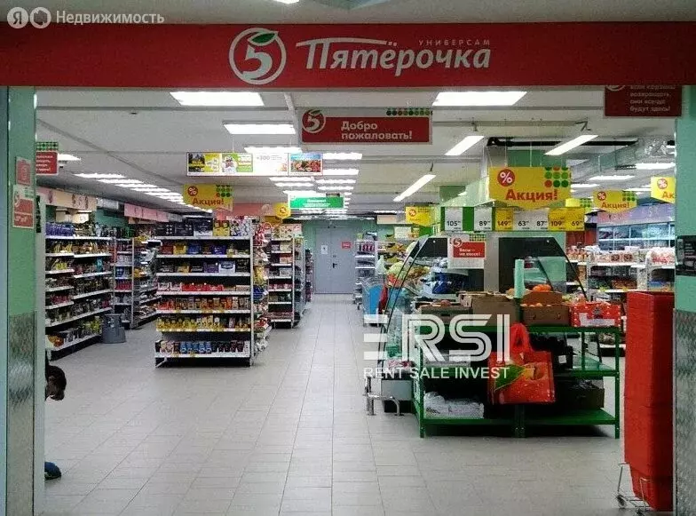 Помещение свободного назначения (610 м) - Фото 2