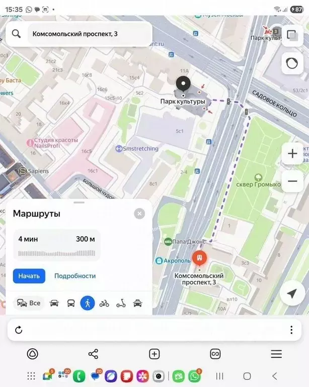 Помещение свободного назначения в Москва Комсомольский просп., 3 (110 ... - Фото 2