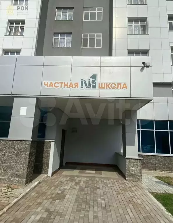 Помещение под ваш Бизнес Рудольфа Нуреева 21 - Фото 1