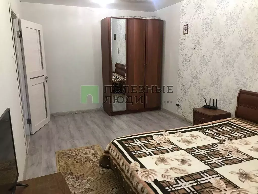 1-к кв. Орловская область, Орел Черкасская ул., 75 (30.5 м) - Фото 2