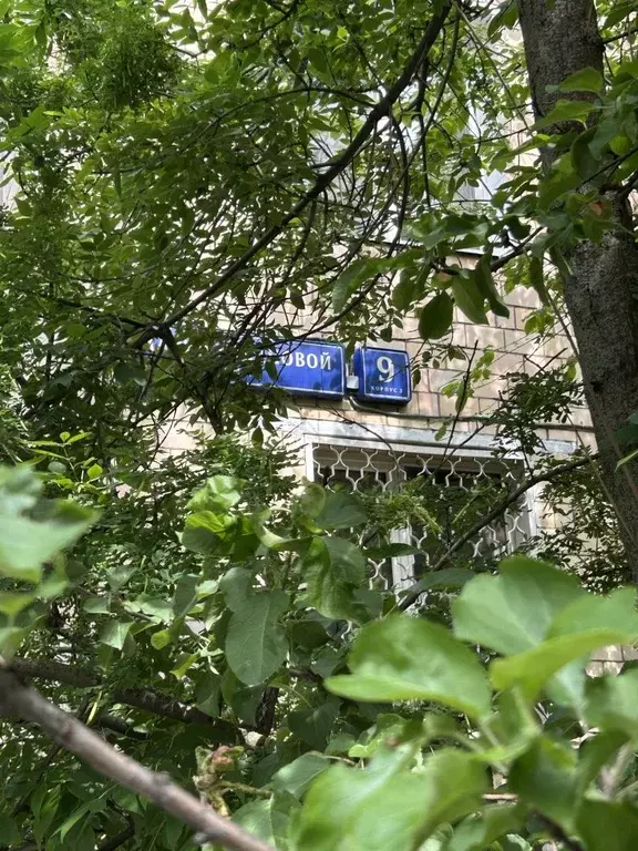 Продается 3-комнатная квартира - Фото 0