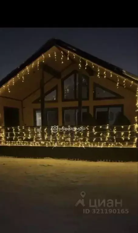 Дом в Ханты-Мансийский АО, Сургут пос. Черный Мыс, ул. Затонская (90 ... - Фото 1