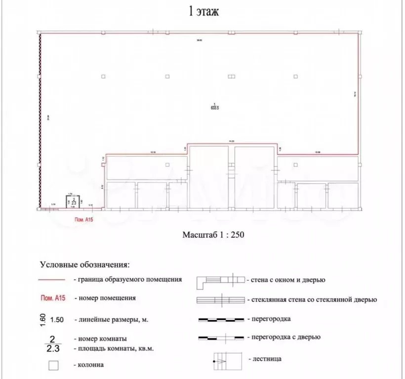Продажа производственно-складского помещения, 635м2 - Фото 0