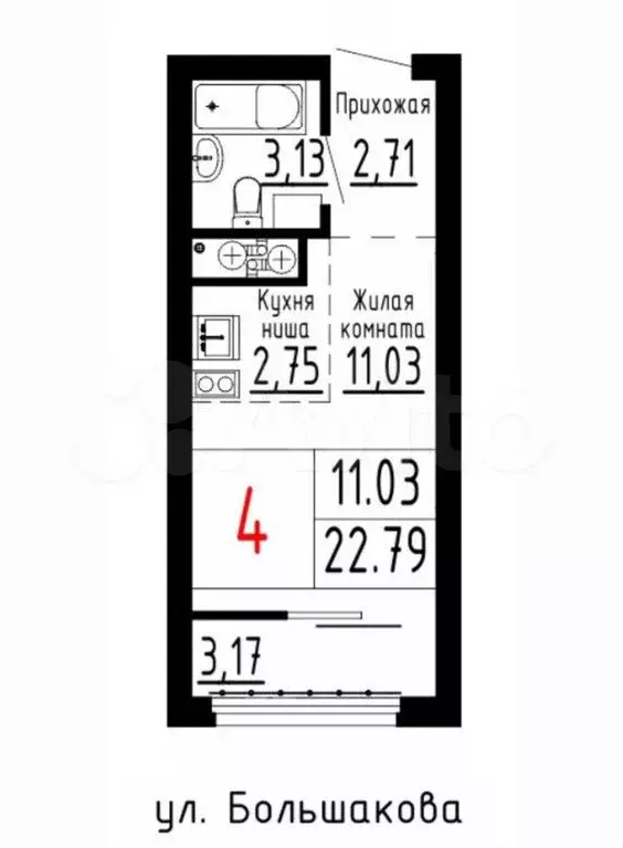 Квартира-студия, 23 м, 2/25 эт. - Фото 0