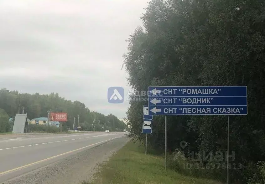 Участок в Тюменская область, Нижнетавдинский район, Лесная сказка СНТ ... - Фото 0