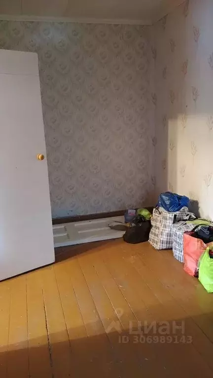 Квартира, 2 комнаты, 45 м - Фото 0
