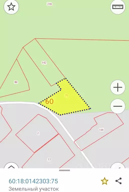 Участок в Псковская область, Псковский район, Писковичская волость, д. ... - Фото 1