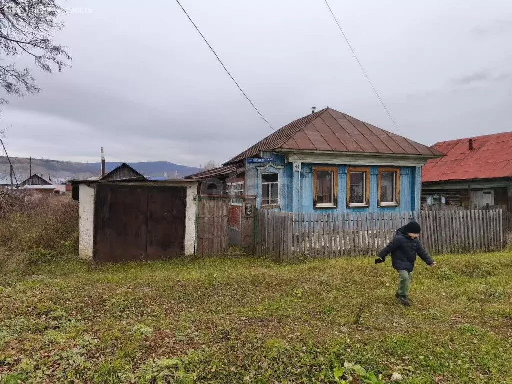 Дом в Аша, Оренбургская улица (39.7 м) - Фото 2