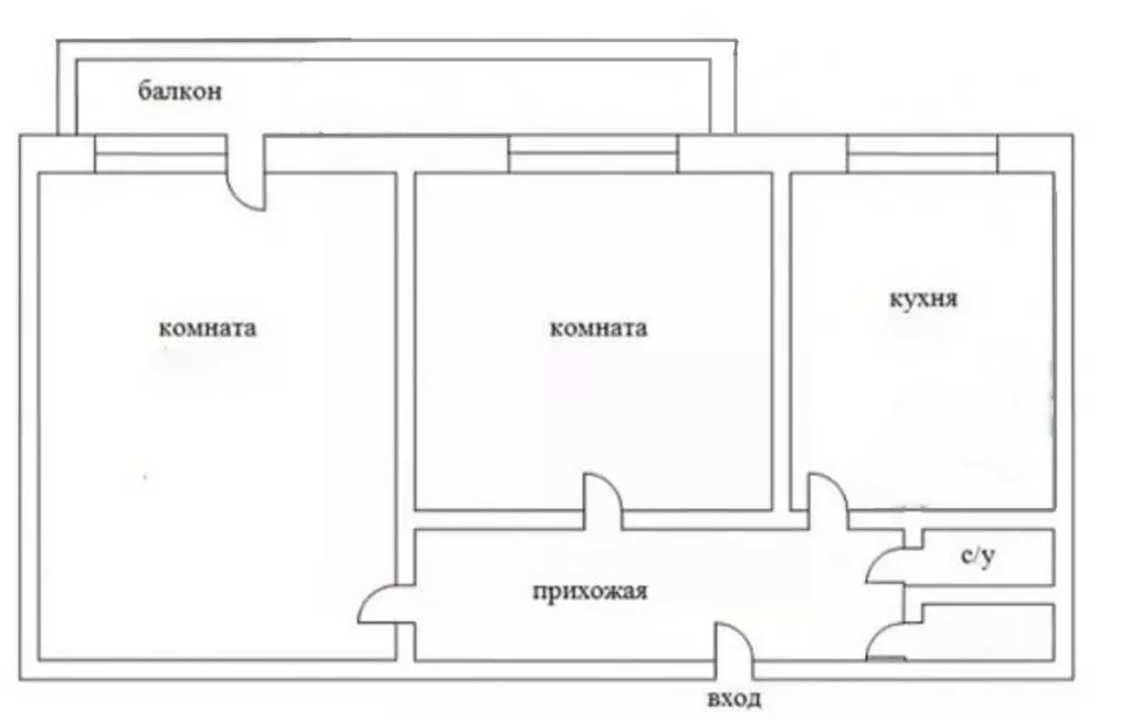 2-к кв. Новгородская область, Великий Новгород Большая Московская ул., ... - Фото 1