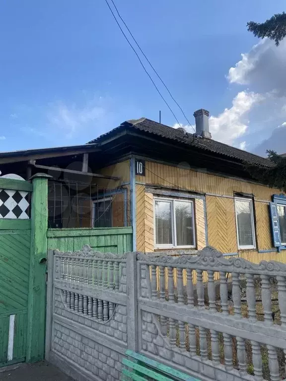 Купить Коттедж В Черногорске Недорого С Фото