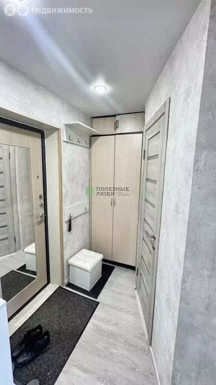 1-комнатная квартира: Ижевск, Первомайская улица, 50 (29 м) - Фото 2