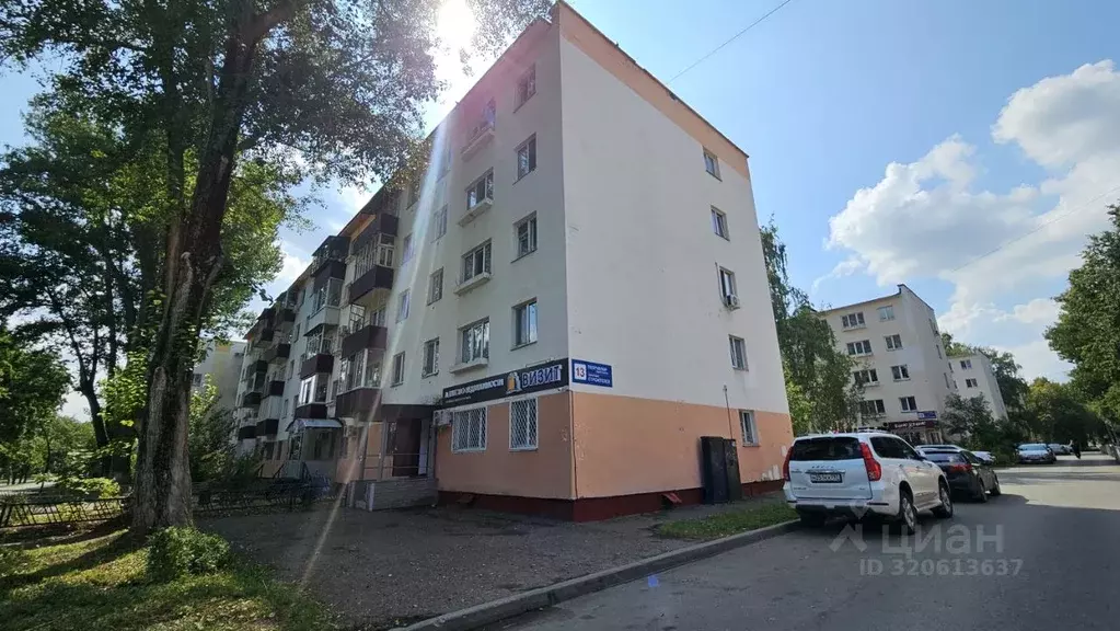 2-к кв. Татарстан, Нижнекамск просп. Строителей, 13 (42.5 м) - Фото 0