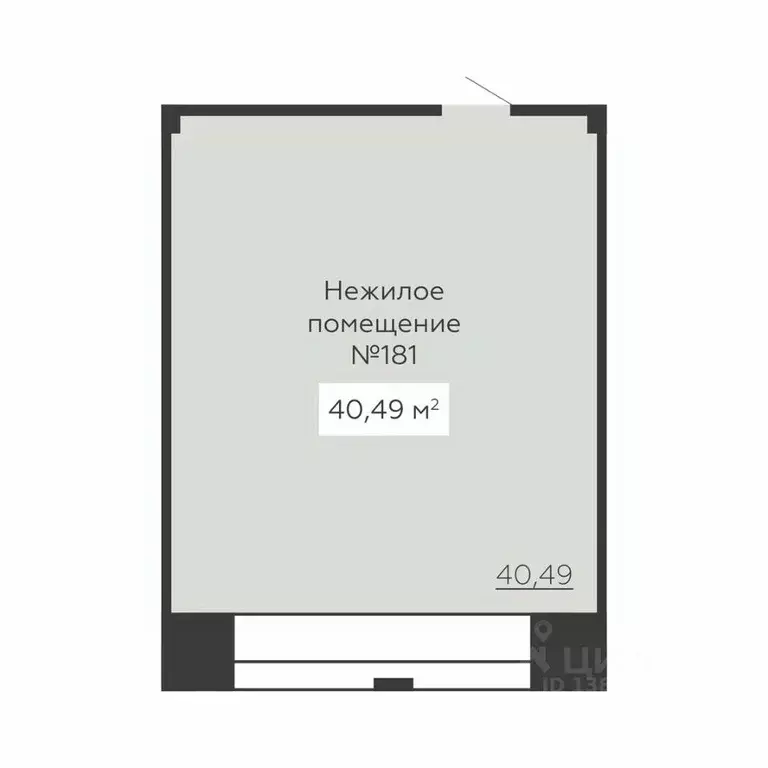 Помещение свободного назначения в Воронежская область, Воронеж ул. ... - Фото 2