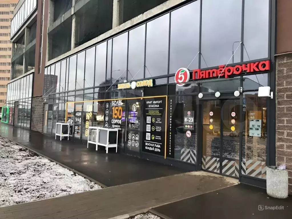 Продажа, помещение 25.1 м на трафике Пятерочки - Фото 1