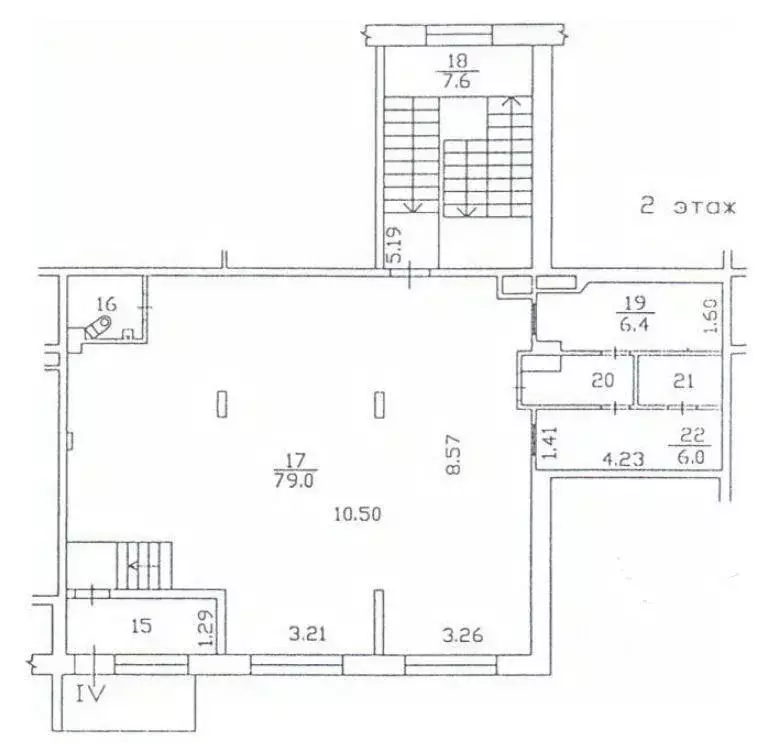 Офис в Московская область, Мытищи ул. Комарова, 2к3 (122 м) - Фото 1