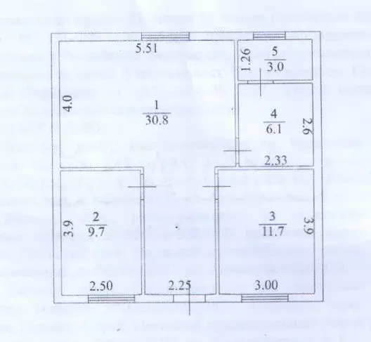 Дом 63,4 м на участке 8 сот. - Фото 0