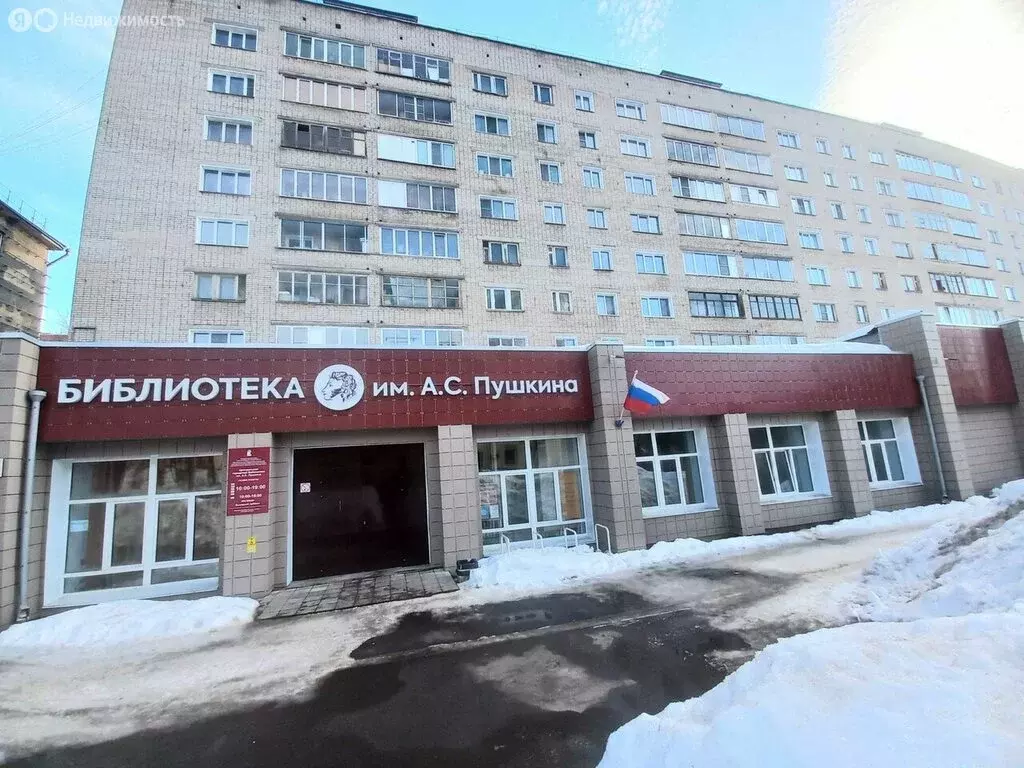 3-комнатная квартира: Киров, Октябрьский район, Преображенская улица, ... - Фото 1