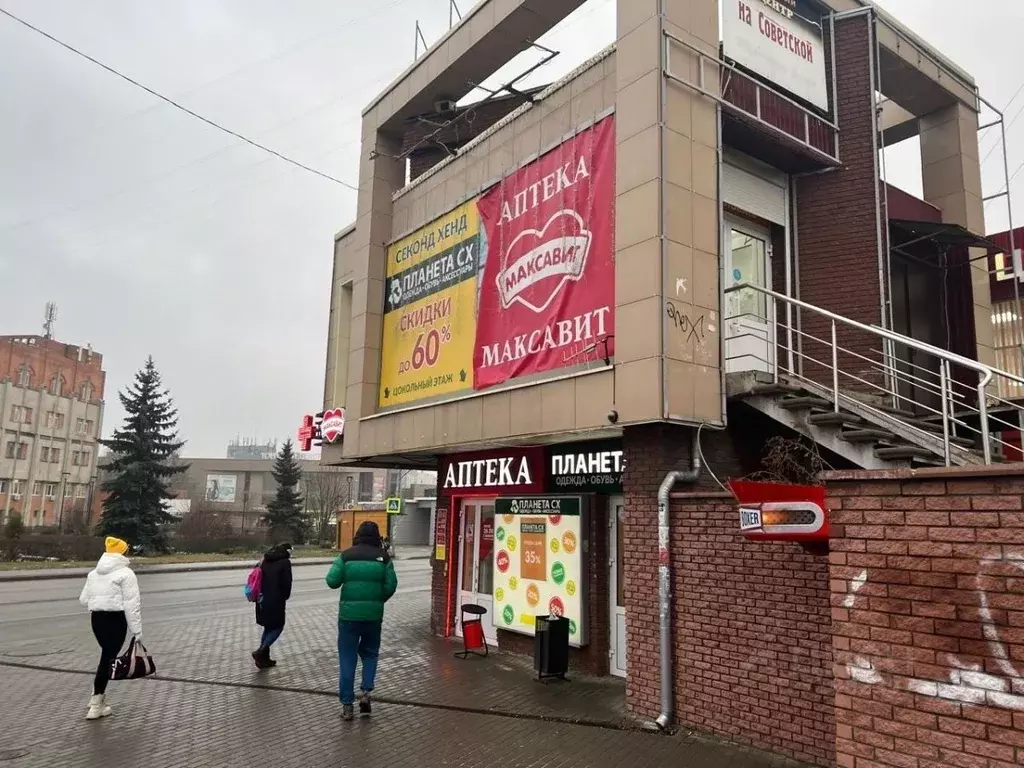 Помещение свободного назначения в Нижегородская область, Нижний ... - Фото 0