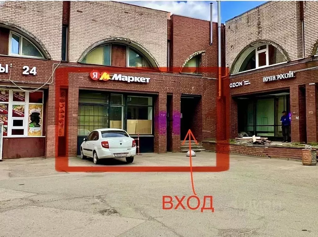 Помещение свободного назначения в Санкт-Петербург ул. Маршала ... - Фото 1