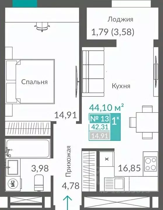 1-к кв. Севастополь ш. Балаклавское (42.31 м) - Фото 1