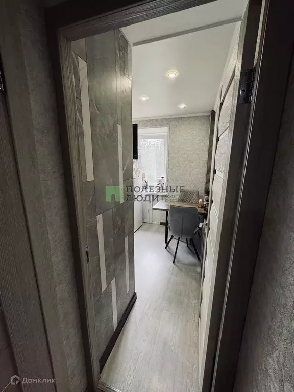 Продаётся 1-к квартира, 30 м - Фото 1