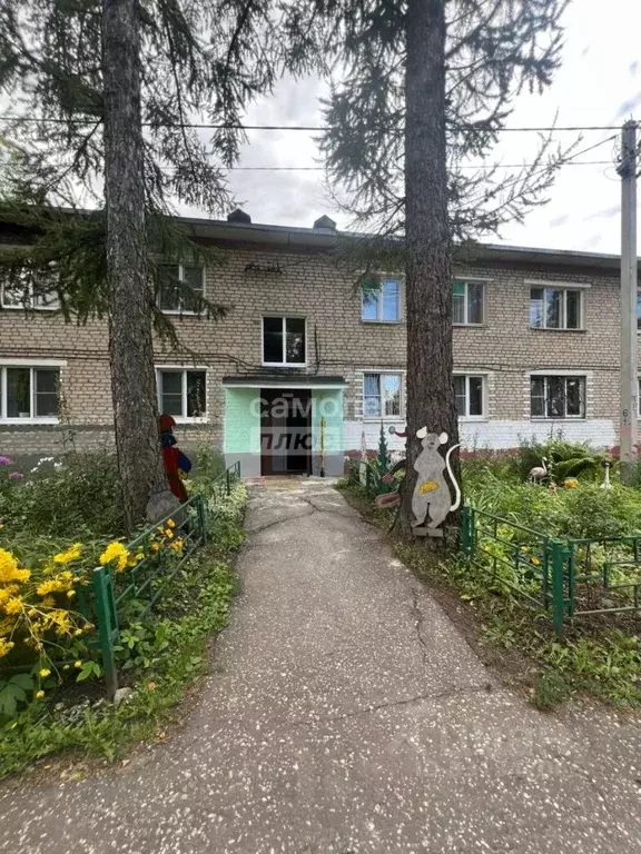 1-к кв. Московская область, Куровское Орехово-Зуевский городской ... - Фото 0